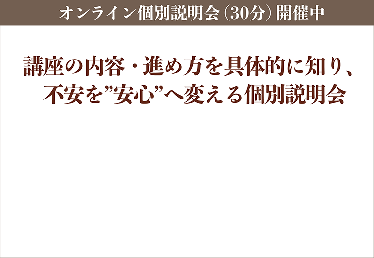 追加セクション2